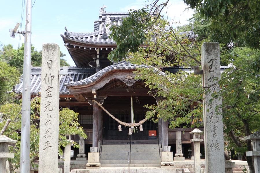 國津姫神社
