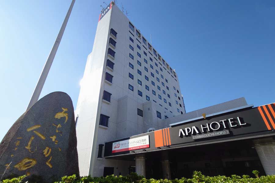 アパホテル〈山口防府〉