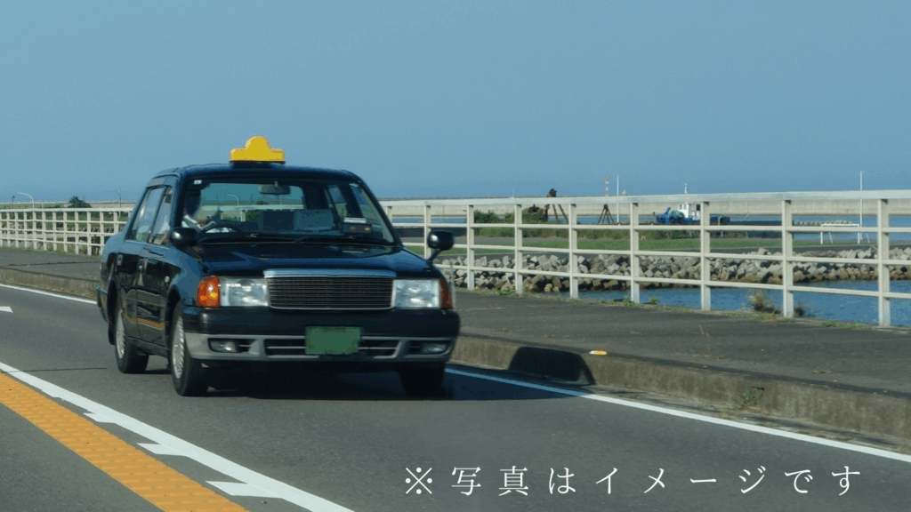 観光タクシーイメージ