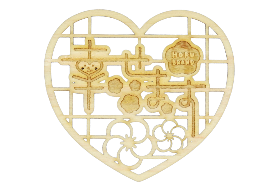 幸せますひのきコースター