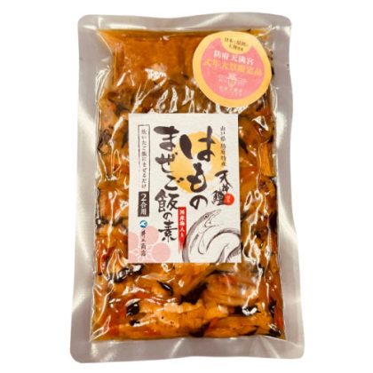 はものまぜご飯の素